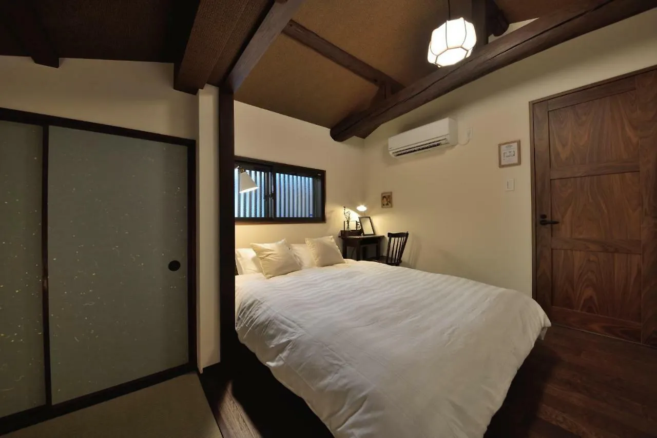 Kyoto - House / Vacation Stay 43525