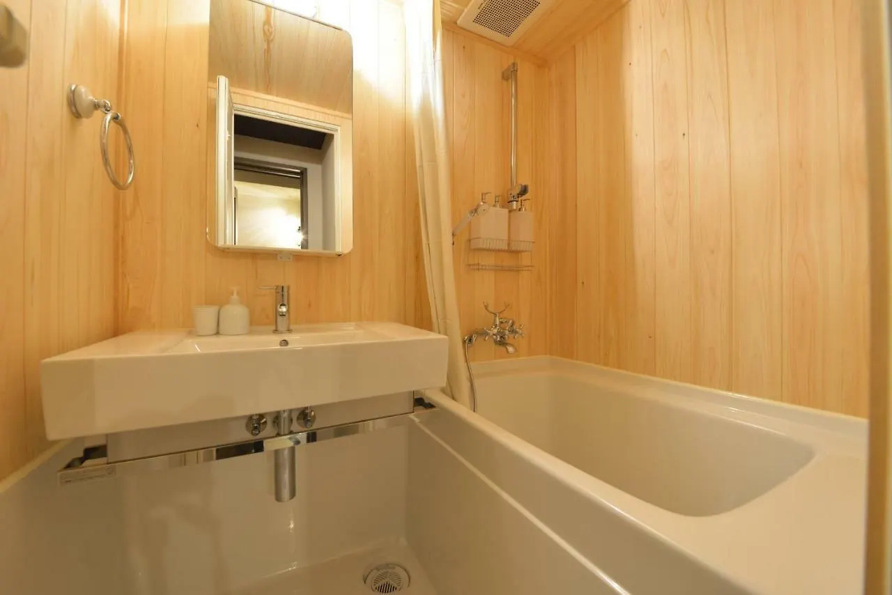 Сasa de vacaciones Kyoto - House / Vacation Stay 43525